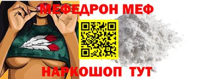 гашишное масло Анапа