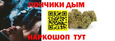 экстази Ангарск