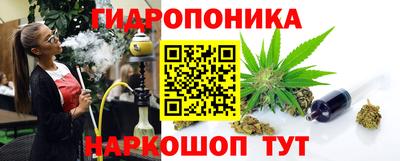 амф Анжеро-Судженск