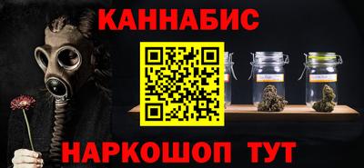 экстази Ангарск
