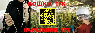 экстази Ангарск