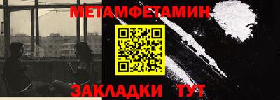 амф Анжеро-Судженск