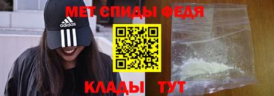экстази Ангарск
