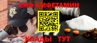 гашишное масло Анапа