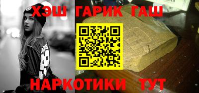 амф Анжеро-Судженск
