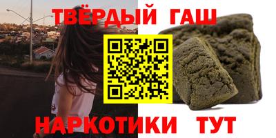 амф Анжеро-Судженск