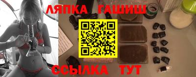 экстази Ангарск