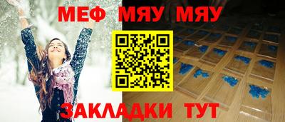 гашишное масло Анапа