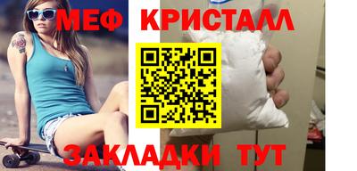 экстази Ангарск