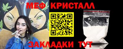 экстази Ангарск