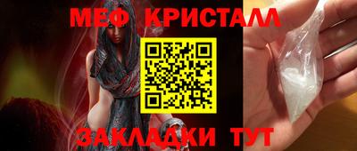гашишное масло Анапа